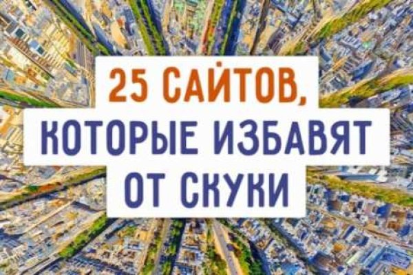 Кракен торговая kr2web in
