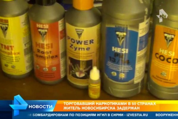 Кракен маркет даркент только через тор