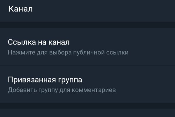 Сайты продаж наркотиков