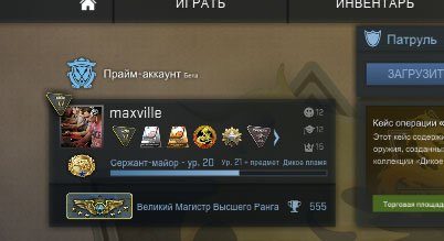 Оригинальный сайт кракен