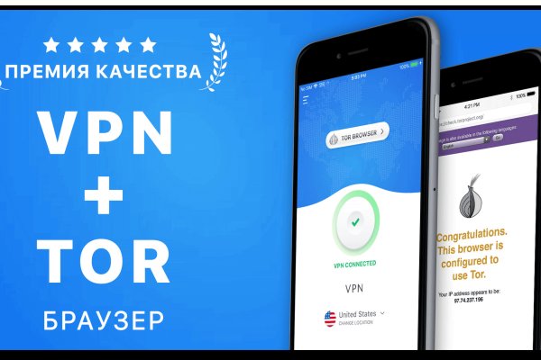 Кракен даркнет официальный сайт