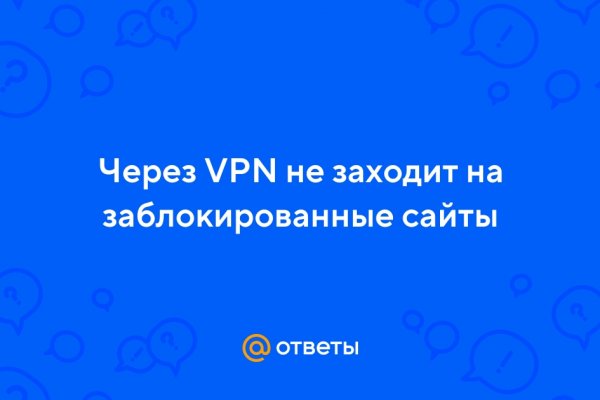 Кракен маркет kr2web in