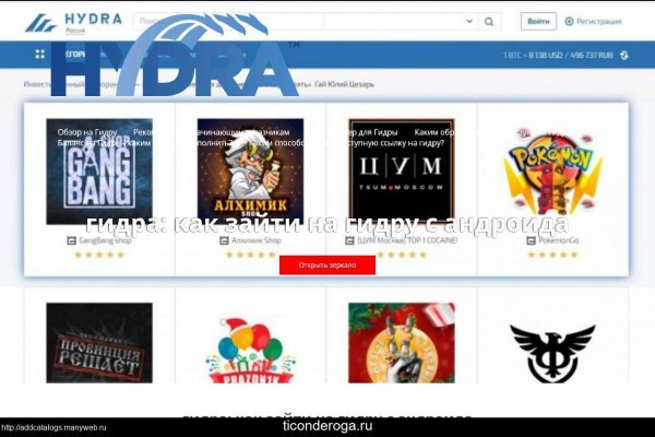 Kraken ссылки актуальные 2025 г