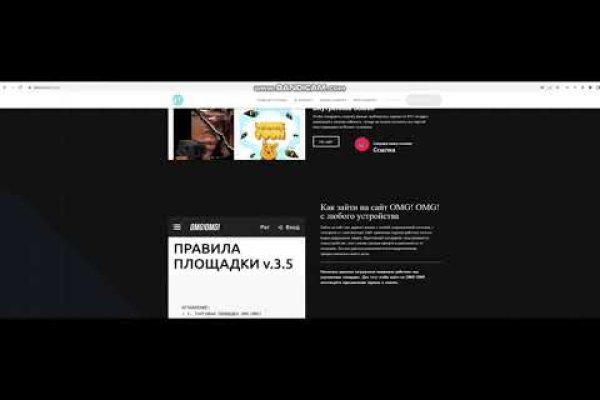 Кракен купить порошок krk market com