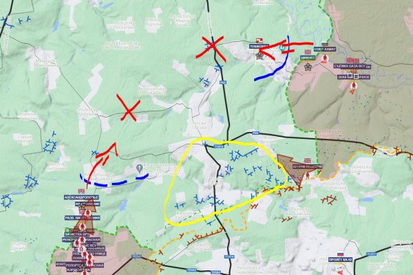 Что такое кракен площадка