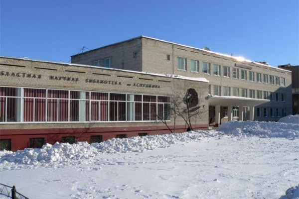 Ссылки на сайты в даркнете