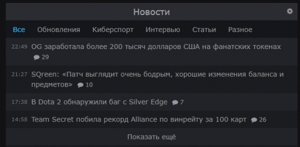 Вход на кракен зеркало