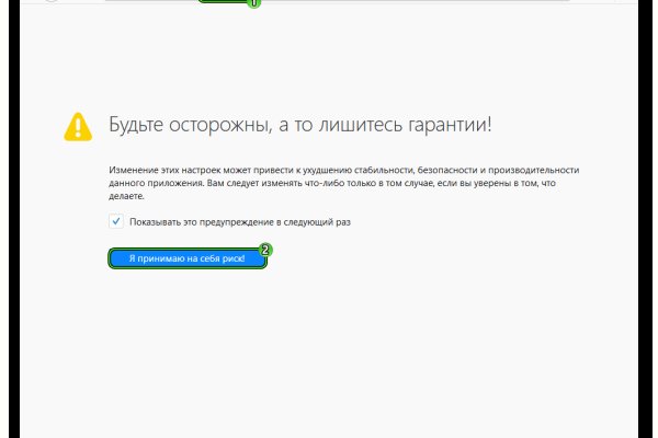 Кракен kr2connect co