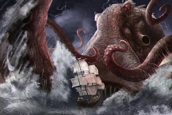 Kraken что это за магазин