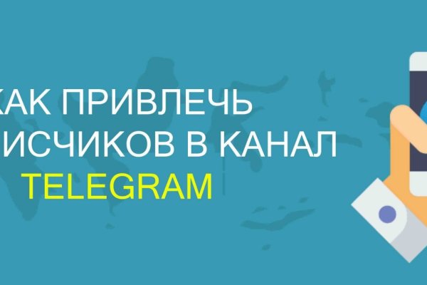 Проблемы со входом на кракен