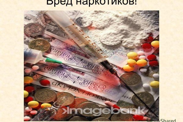 Кракен сайт что