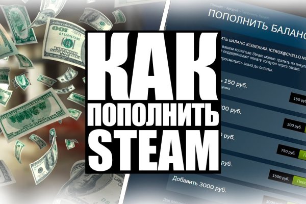 Как зайти на кракен с телефона андроид