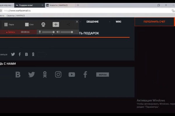 Где купить наркотиков