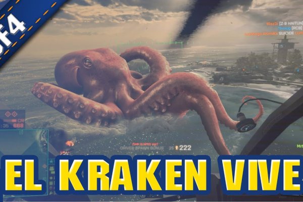 Кракен вход krakens13 at