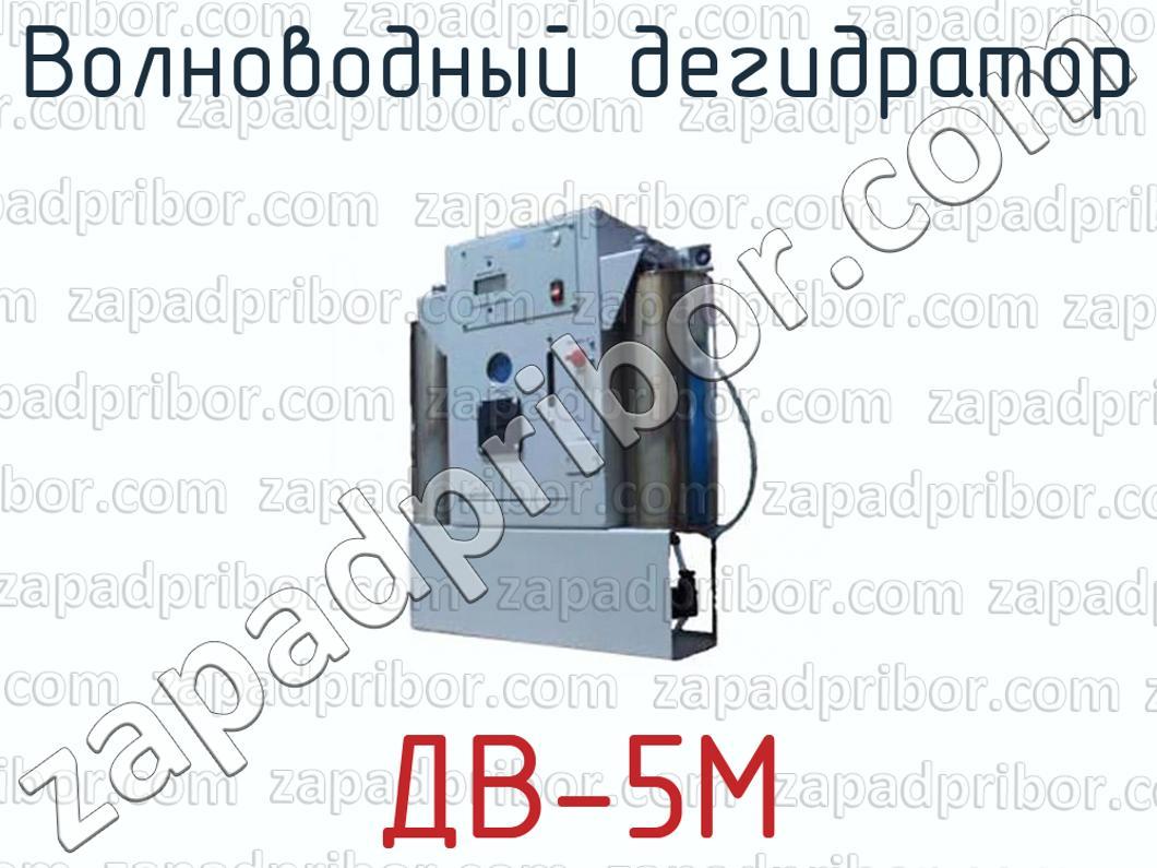 Kraken ссылки актуальные 2025 г