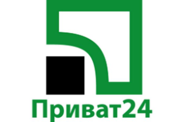 Кракен зон