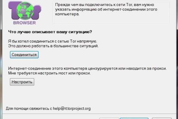 Kraken зеркало kraken dark link