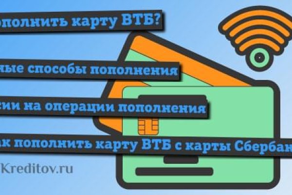 Какой нужен тор чтоб зайти в кракен