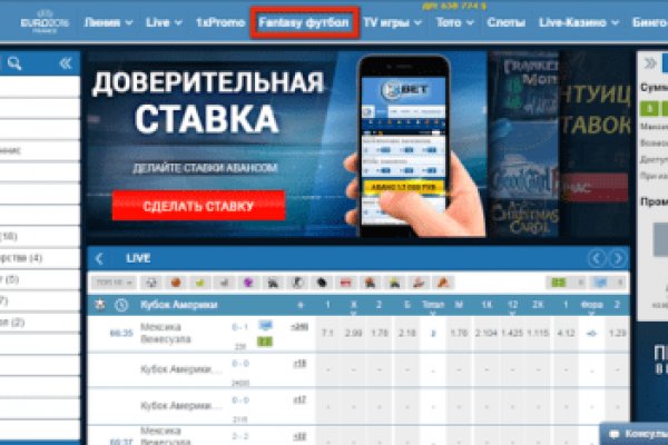 Кракен тор ссылка сегодня