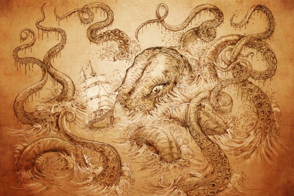 Kraken даркнет что это