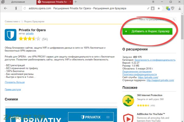 Можно вывести деньги с кракена