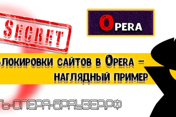 Кракен маркетплейс как зайти