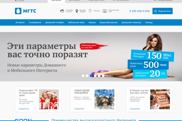 Сайт кракен что это такое