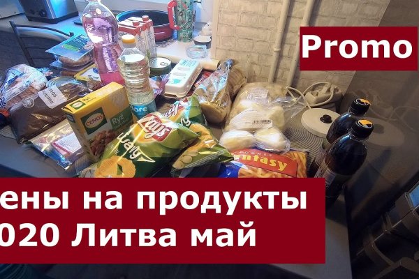Ссылка кракен vk2 top