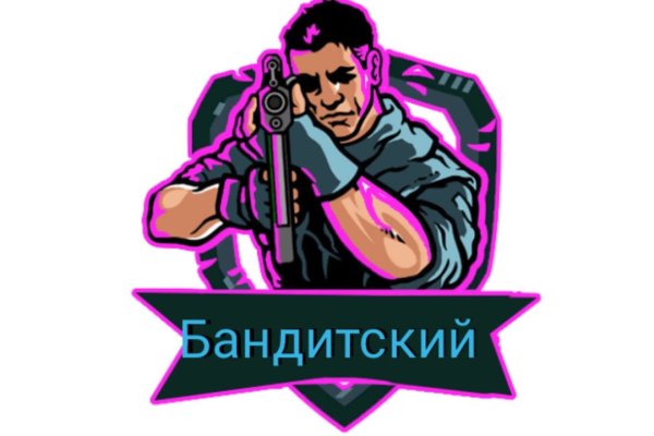 Кракен наркота что это