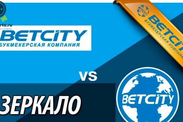 Кракен даркнет лол