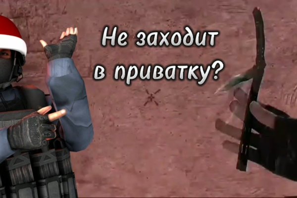 Кракен маркет даркнет только через тор