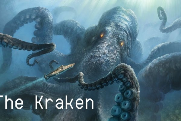 Магазин kraken даркнет