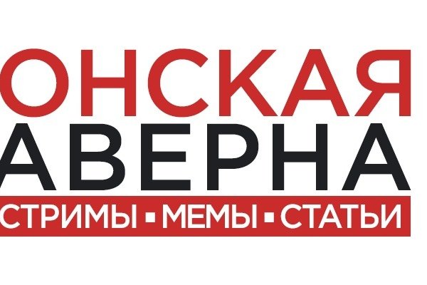 Кракен войти сегодня
