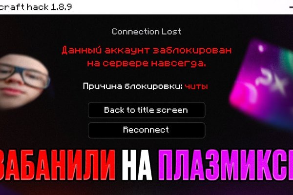 Действующие ссылки на кракен