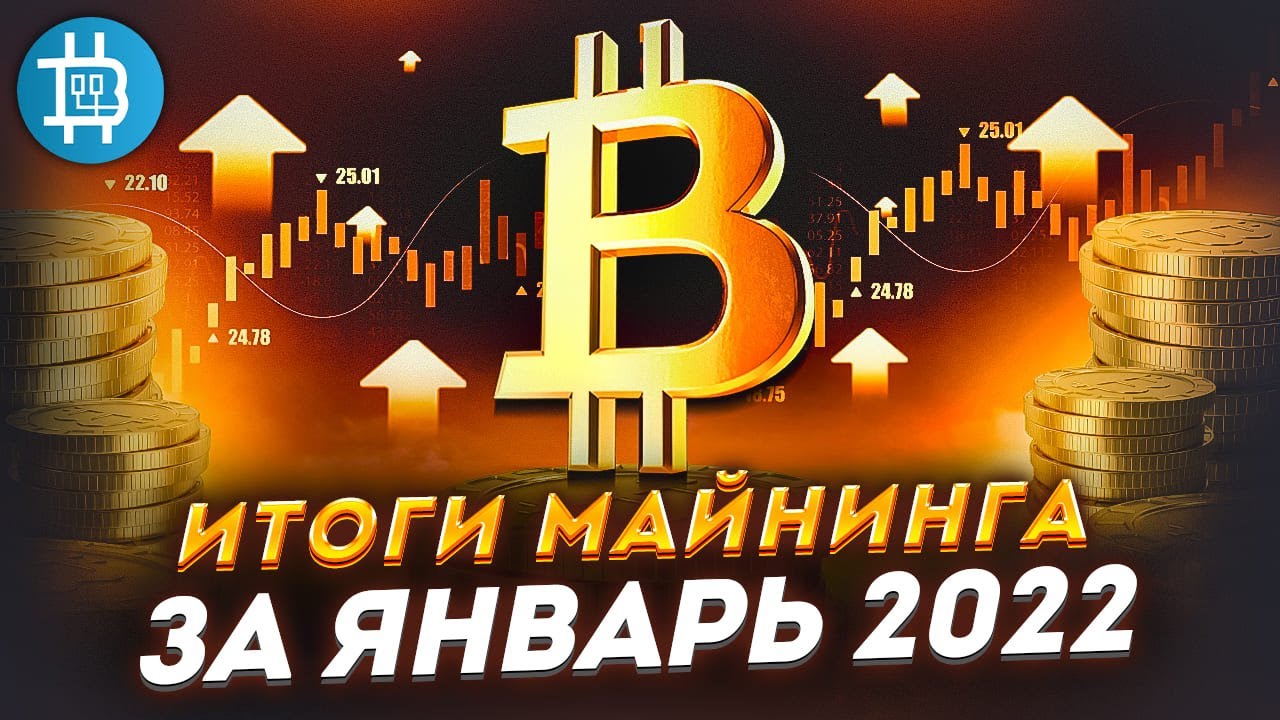 Кракен как проверить зеркало